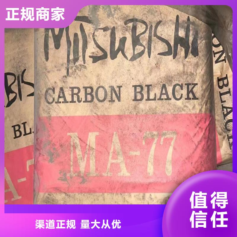 快速上门回收异氰酸酯,回收异氰酸酯批量回收