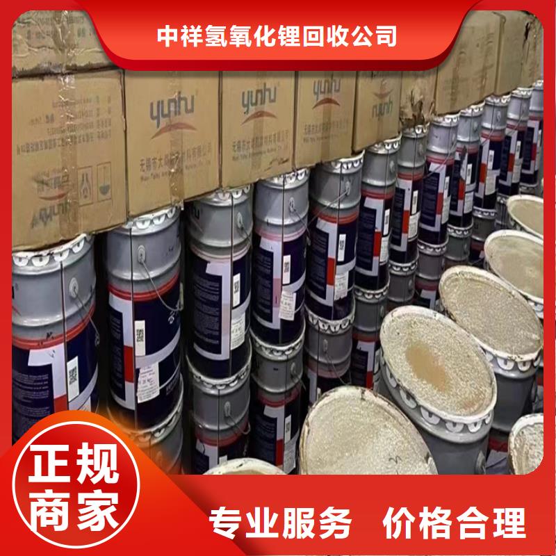 桐城上门回收聚酯多元醇行情表