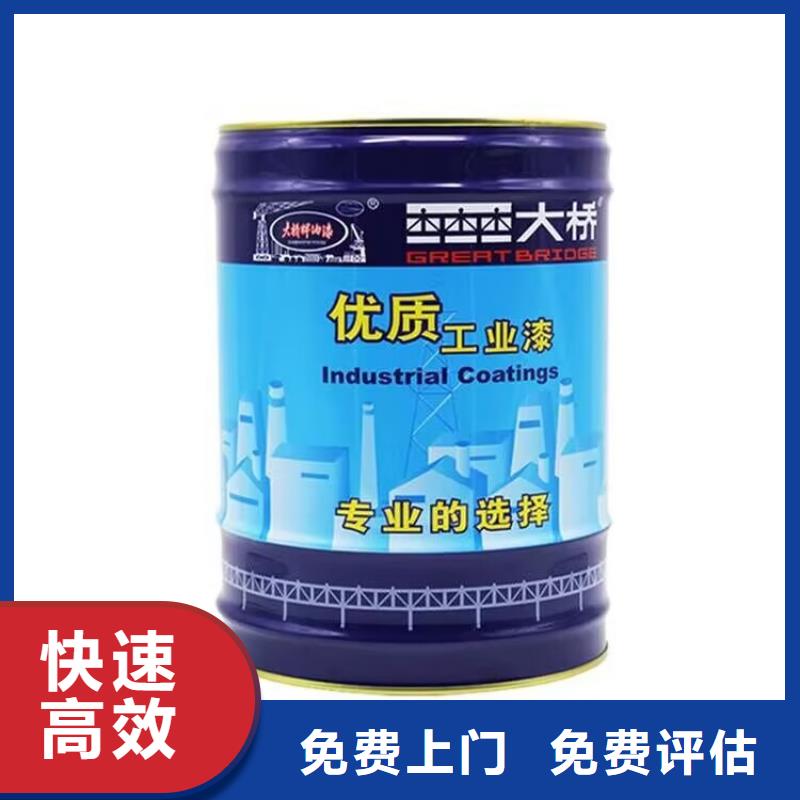 聚合MDI回收视频-聚合MDI回收-中祥氢氧化锂回收公司(包头市分公司)服务区域乌海|呼和浩特|锡林郭勒|鄂尔多斯