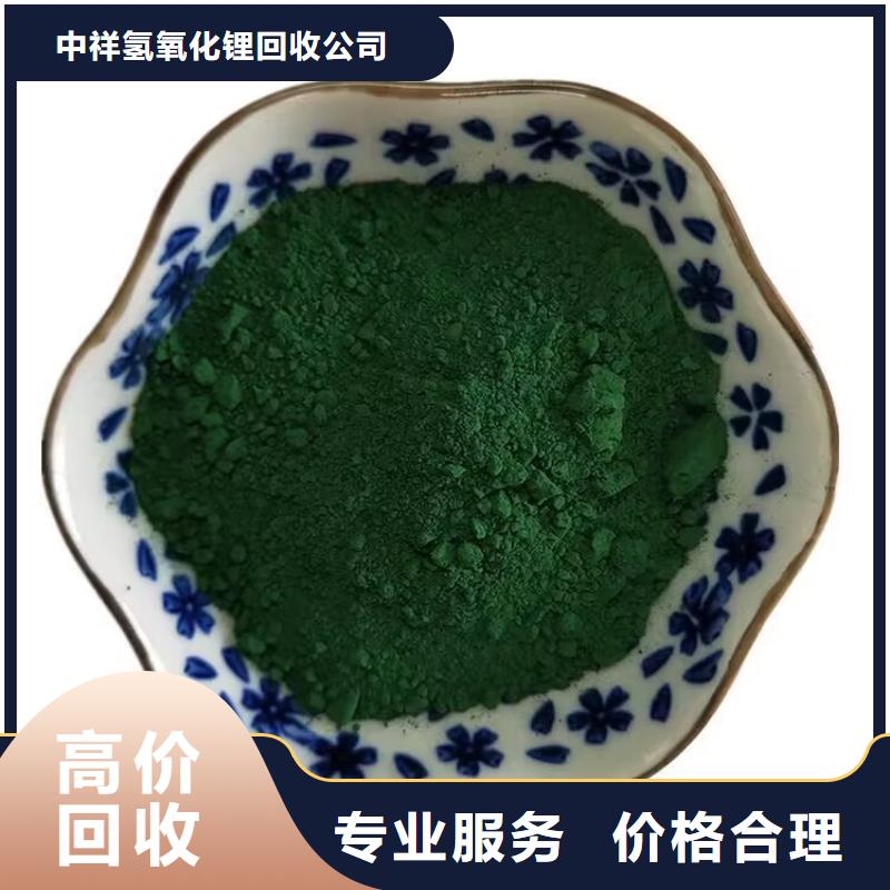 全国回收聚醚正规公司回收聚醚免费评估
