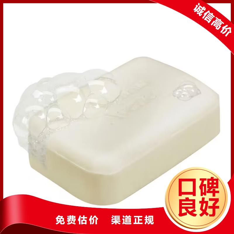 聚合MDI回收视频-临川|南丰|萍乡|景德镇|宜春|吉安|新余中祥聚合MDI回收_ 中祥氢氧化锂回收公司(抚州市分公司)