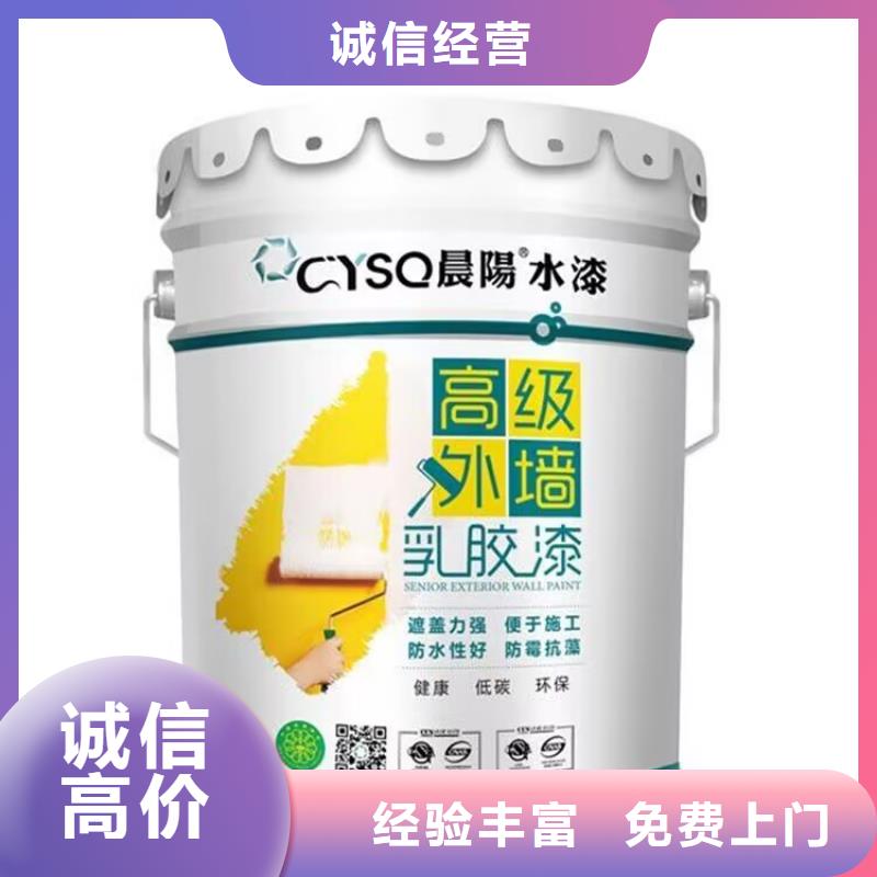 全国回收聚醚正规公司回收聚醚免费上门服务