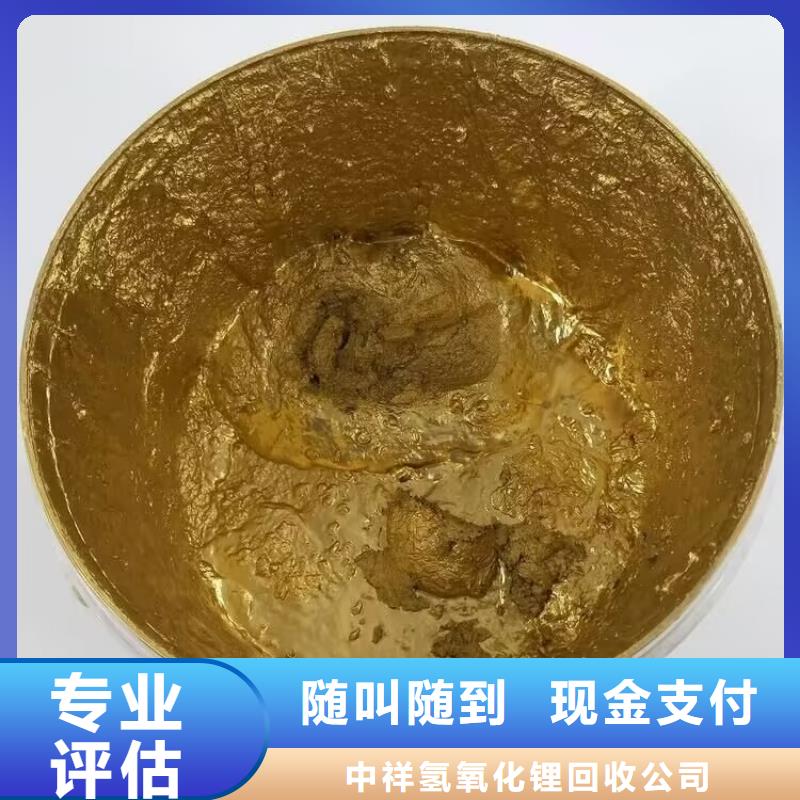 全国回收聚醚正规公司回收聚醚上门快