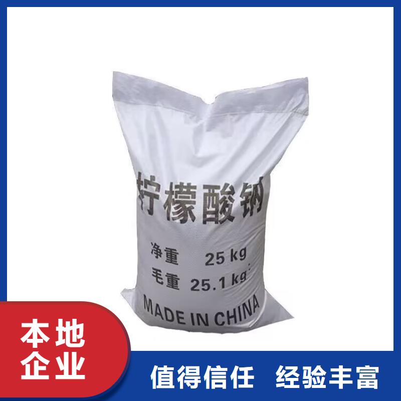 聚合MDI回收视频-临川|南丰|萍乡|景德镇|宜春|吉安|新余中祥聚合MDI回收_ 中祥氢氧化锂回收公司(抚州市分公司)