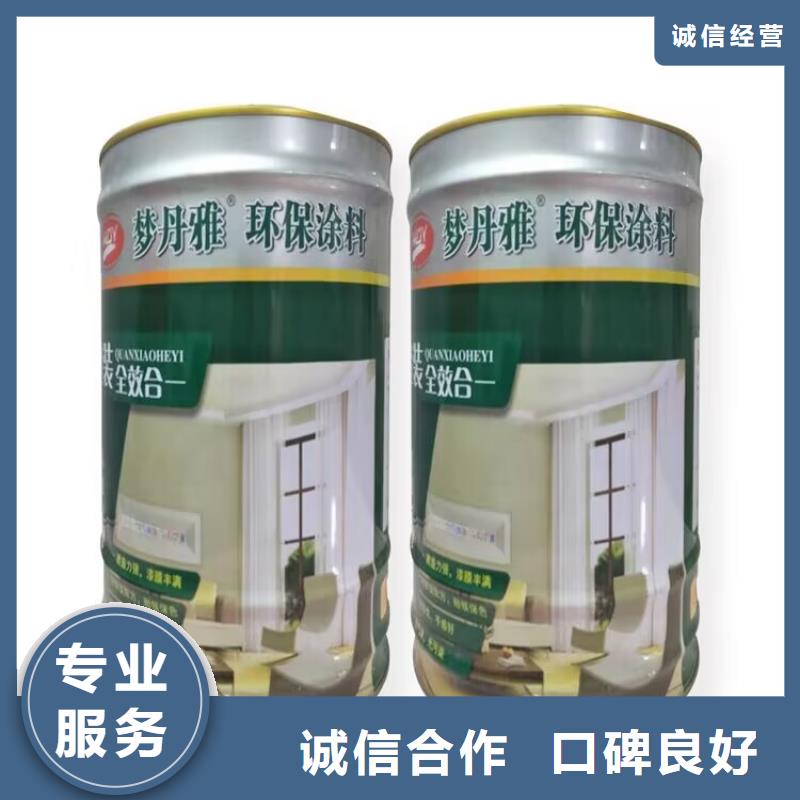 全国回收聚醚正规公司回收聚醚口碑良好