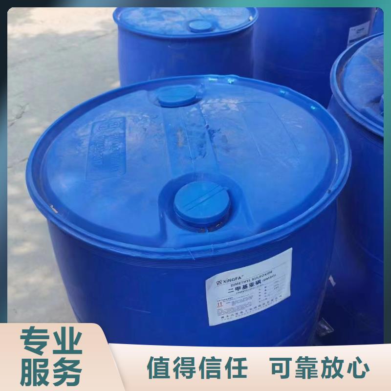 中祥回收橡胶助剂,【回收碳酸锂】批量回收-诚信商务网