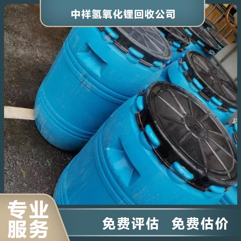 回收橡胶助剂回收助剂专业服务
