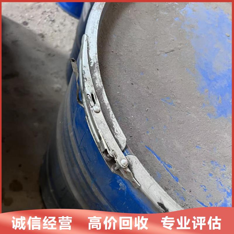 回收橡胶助剂_回收纺织助剂专业回收