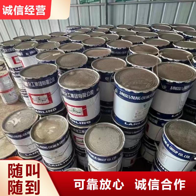 回收橡胶助剂回收皮革助剂上门收购