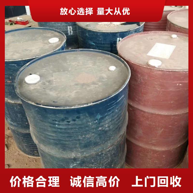 回收橡胶助剂回收防老剂价格公道