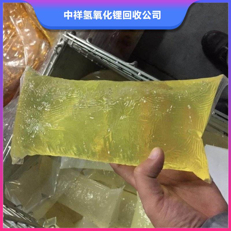 回收石蜡回收霍尼韦尔蜡现金支付