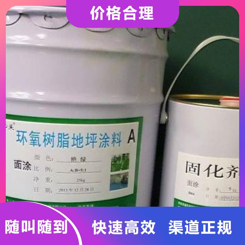 聚合MDI回收视频-聚合MDI回收-山西省大同市天镇|矿区|临汾|运城|阳泉|忻州|晋中|晋城【本土】经销商
