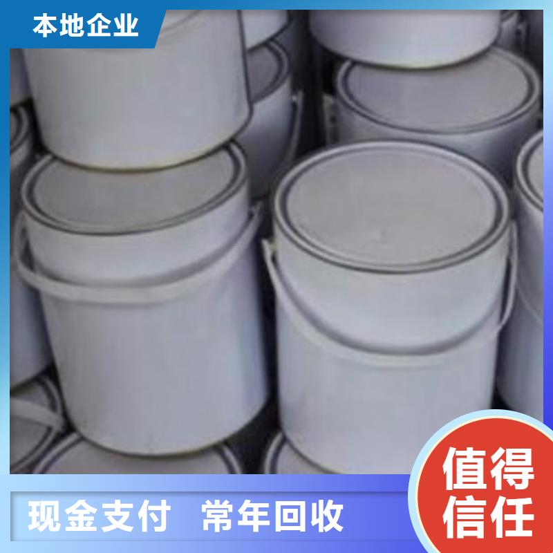 回收石蜡回收霍尼韦尔蜡现金支付
