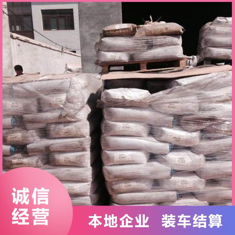 回收石蜡回收颗粒蜡回收范围广