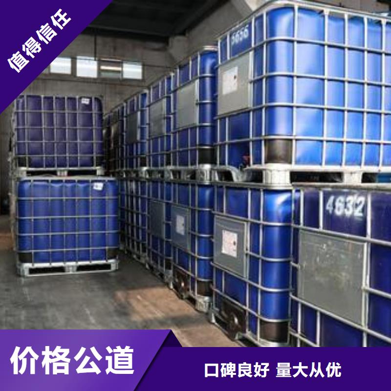 回收石蜡回收半精炼石蜡大量回收