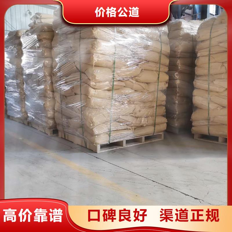 回收石蜡-回收氯化石蜡出价高