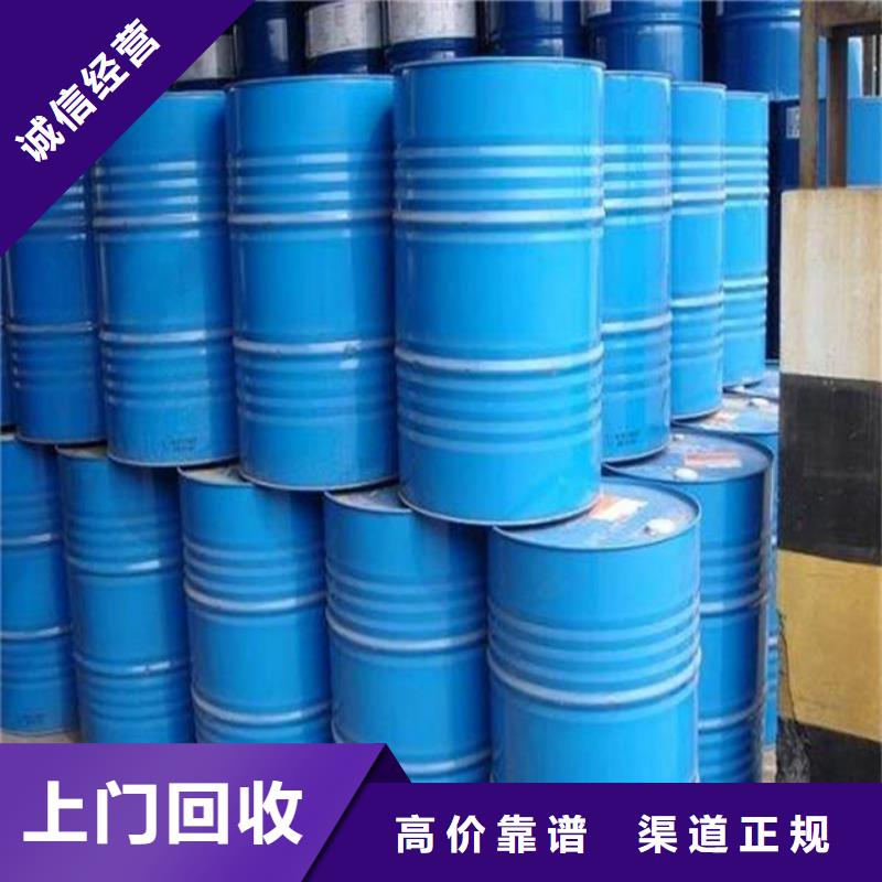 回收石蜡_回收巴西棕榈蜡专业评估