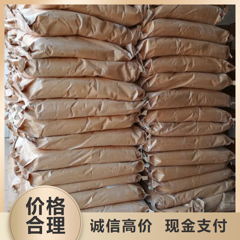 回收石蜡-回收颗粒蜡量大从优