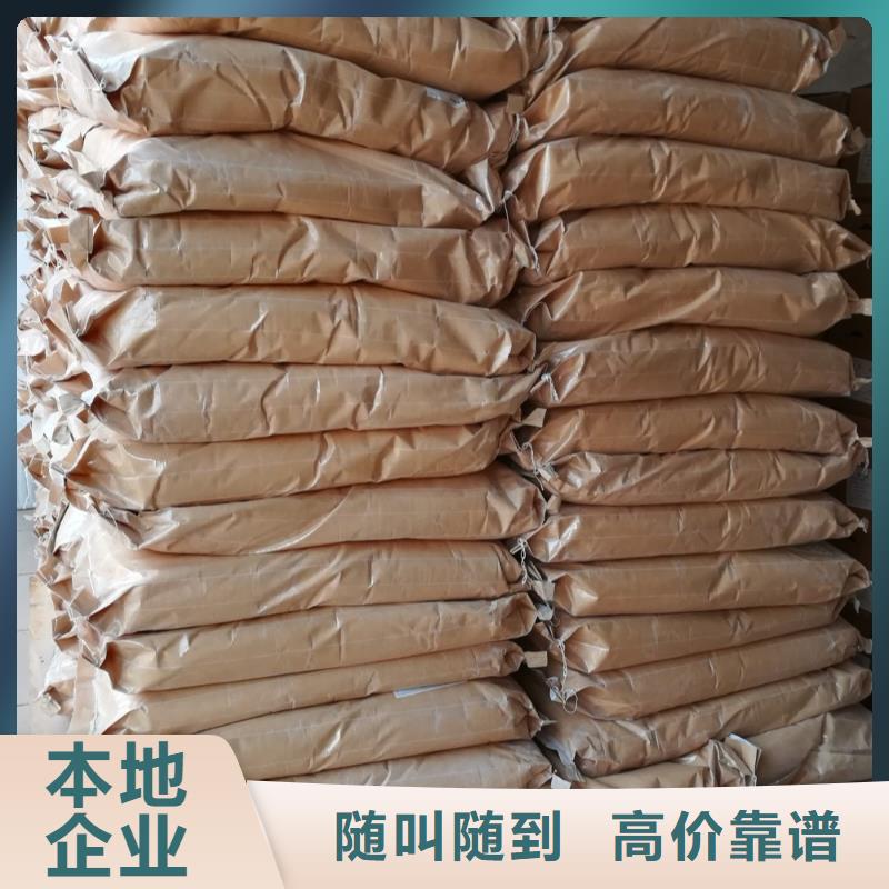 回收石蜡_回收钛白粉大量回收