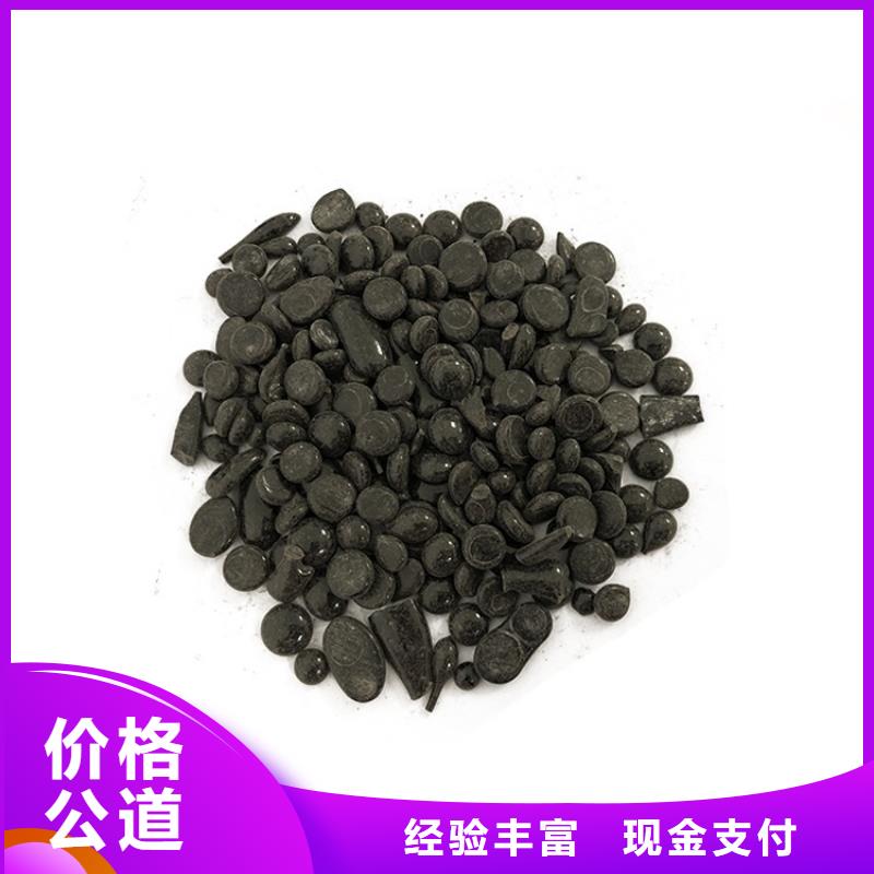 回收石蜡回收工业蜡免费上门服务