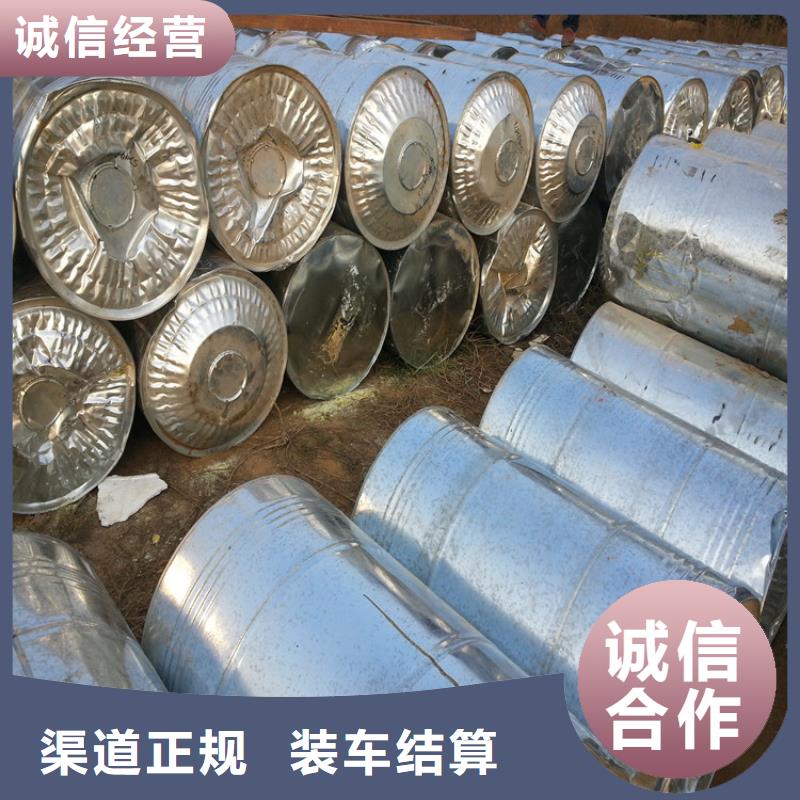 回收石蜡回收微晶蜡现金支付