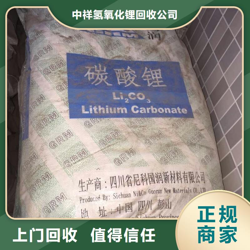 回收石蜡回收聚乙烯蜡口碑良好