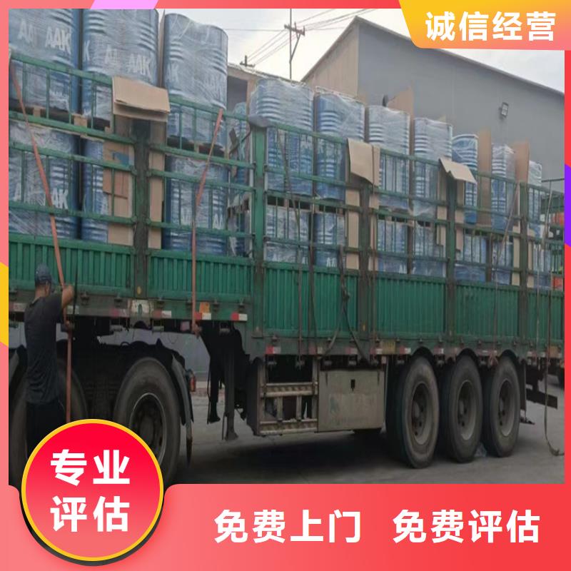 回收松香树脂回收聚氯乙烯树脂服务好