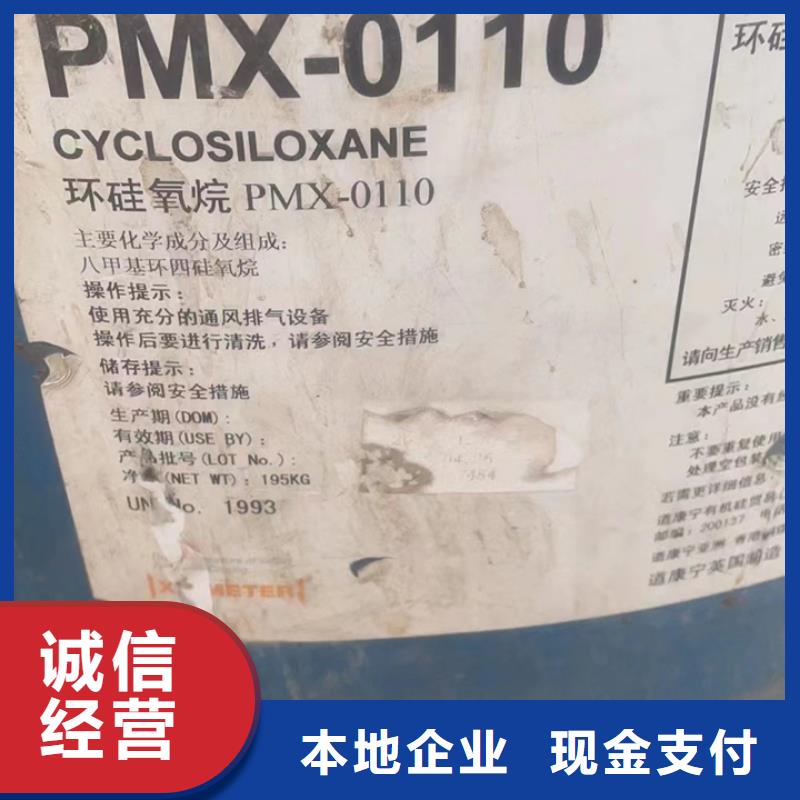 回收松香树脂回收丙烯酸树脂看货报价