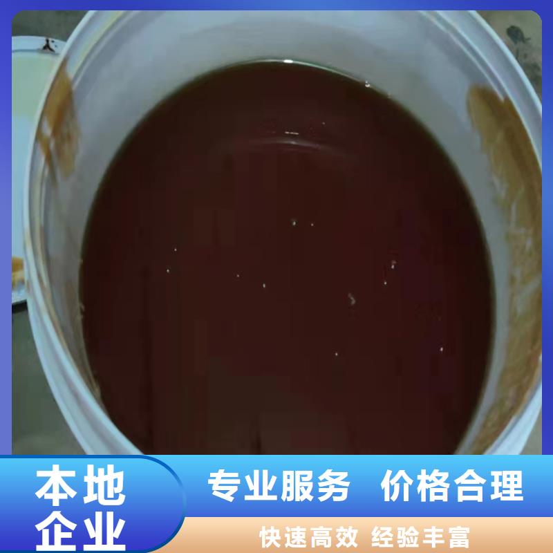回收松香树脂回收丙烯酸树脂常年回收