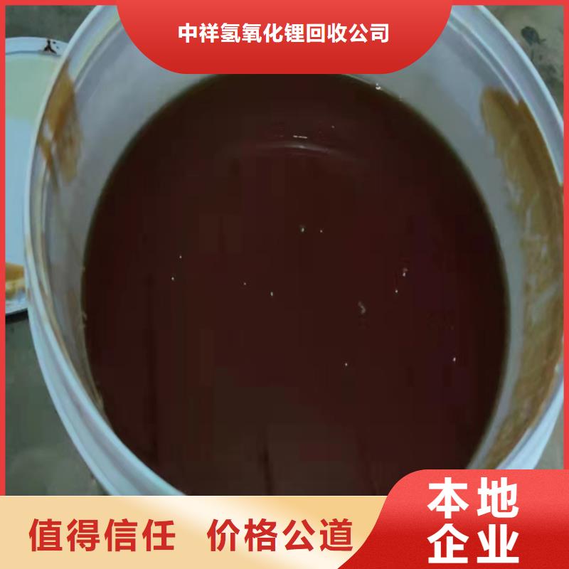 回收松香树脂回收丙烯酸树脂看货报价