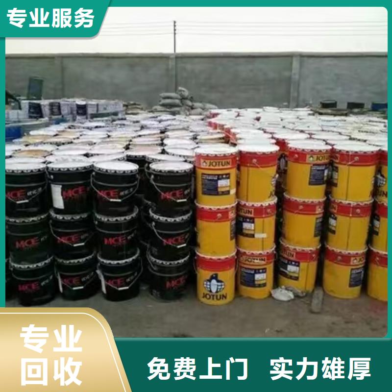 回收硅橡胶价格回收硅橡胶正规商家