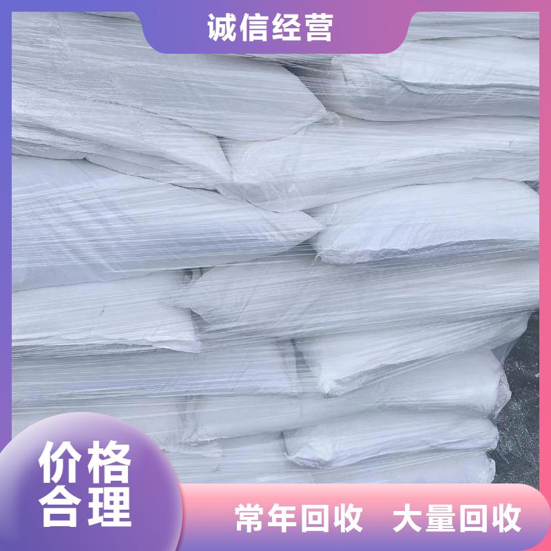 回收硅橡胶价格回收硅橡胶渠道正规