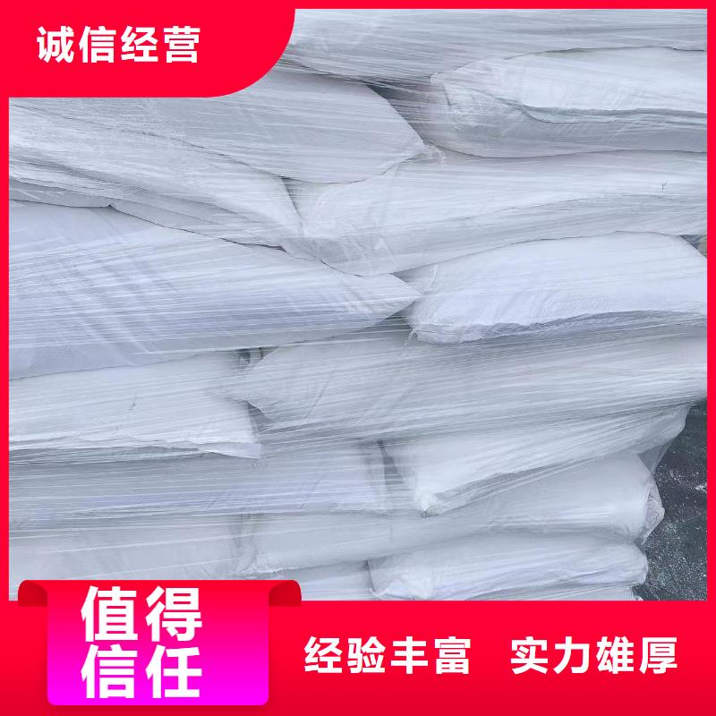 回收硅橡胶价格回收硅橡胶免费上门服务