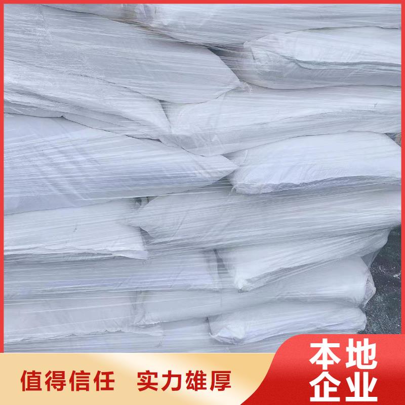 回收硅橡胶价格回收硅橡胶正规商家