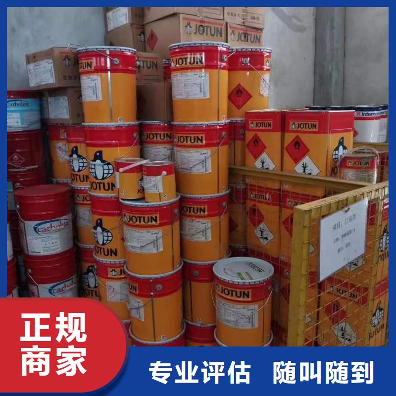 回收硅橡胶价格回收硅橡胶免费上门