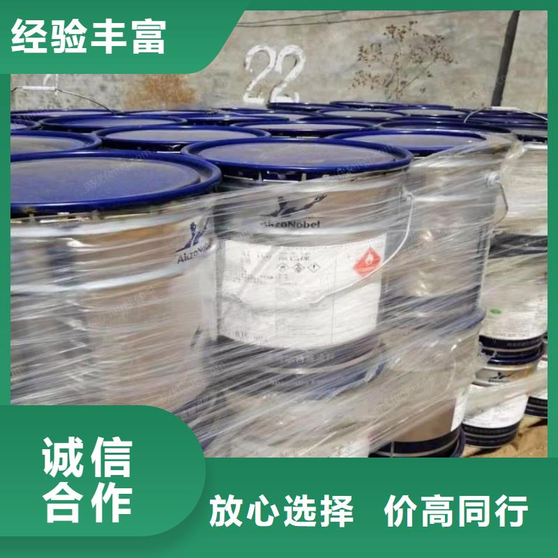 回收硅橡胶价格_回收硅橡胶专业团队