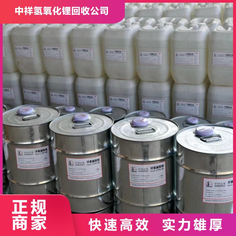 回收硅橡胶价格_回收硅橡胶批量回收