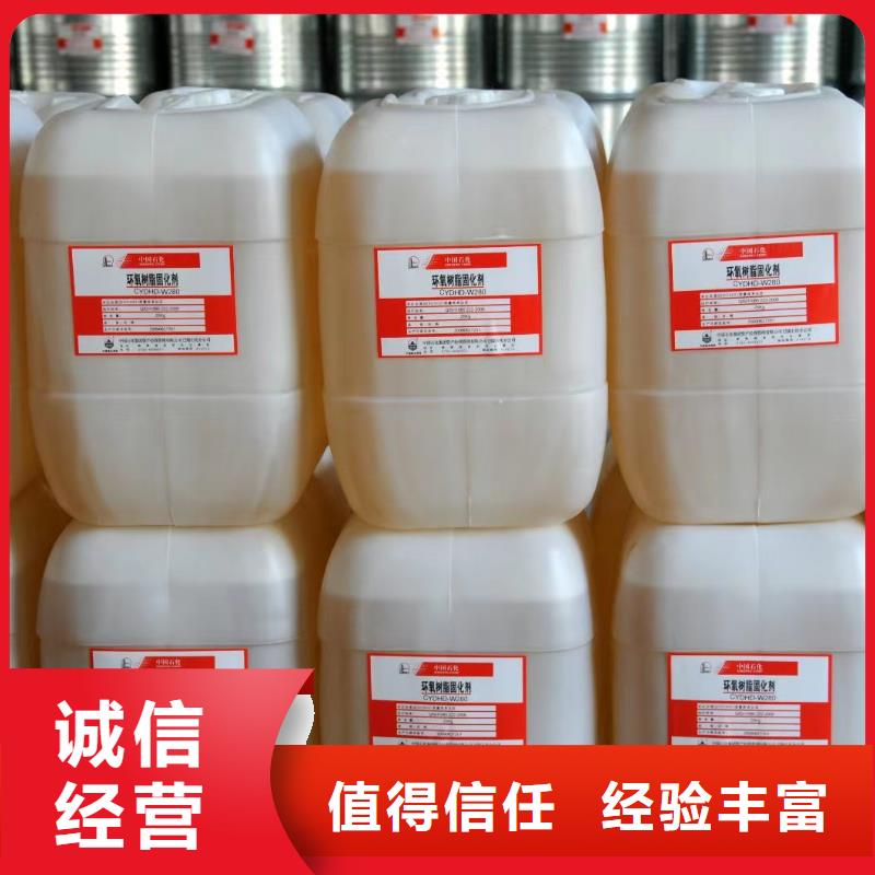 回收硅橡胶价格回收硅橡胶专业团队