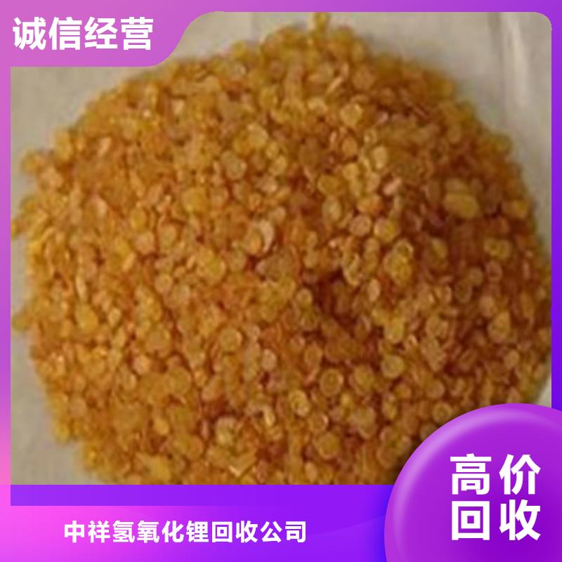回收硅橡胶价格回收硅橡胶出价高