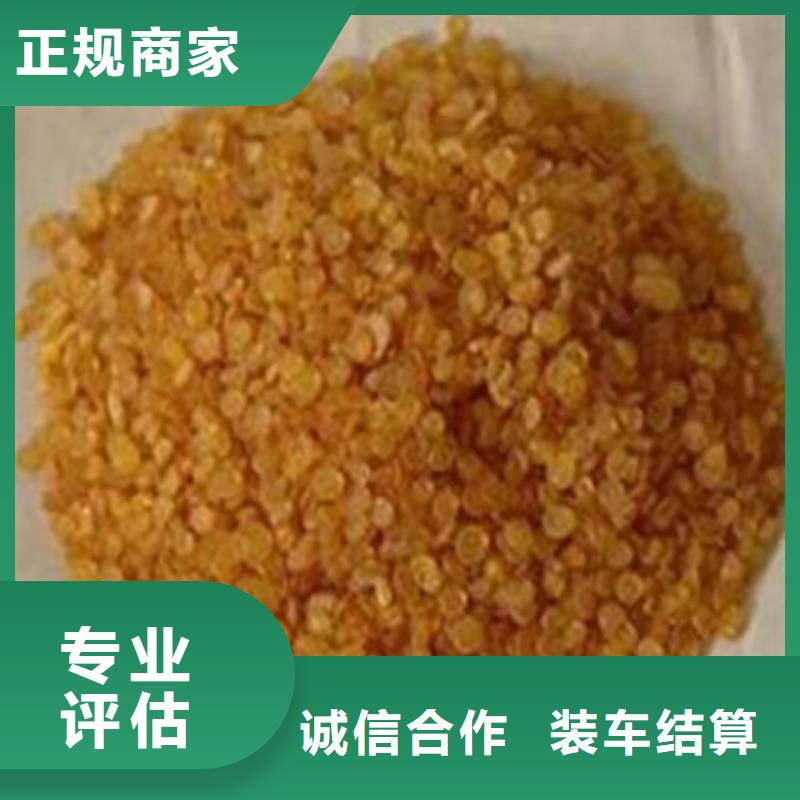 回收硅橡胶价格回收硅橡胶专业团队