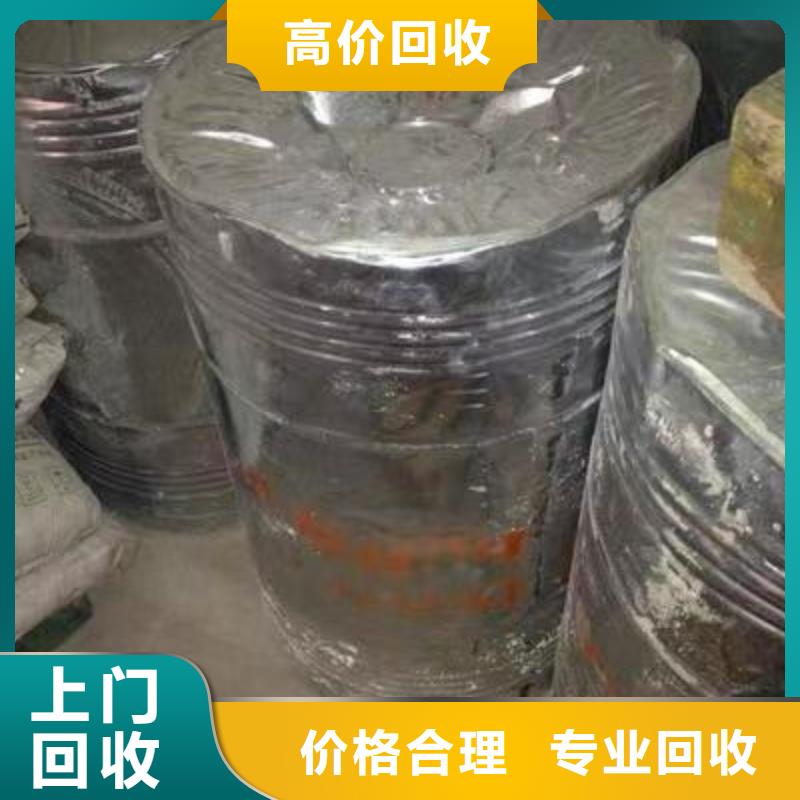回收硅橡胶价格_回收硅橡胶批量回收