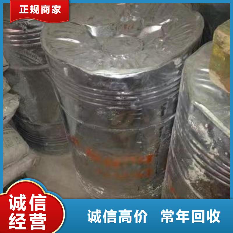 回收硅橡胶价格回收硅橡胶一站式回收