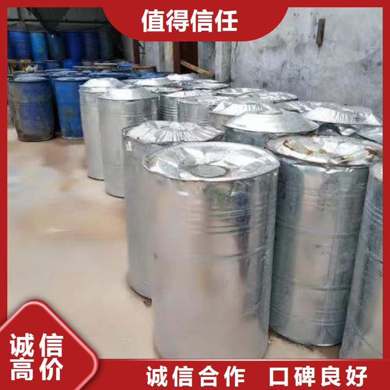 回收硅橡胶价格回收硅橡胶量大从优