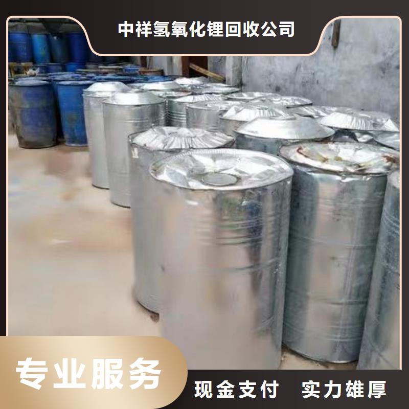 回收硅橡胶价格回收硅橡胶出价高