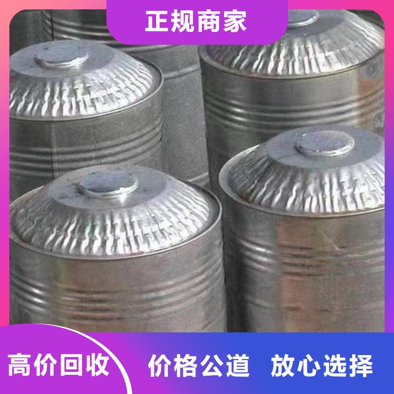 回收硅橡胶价格_回收硅橡胶放心选择