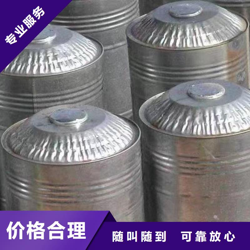 回收硅橡胶价格回收硅橡胶免费评估