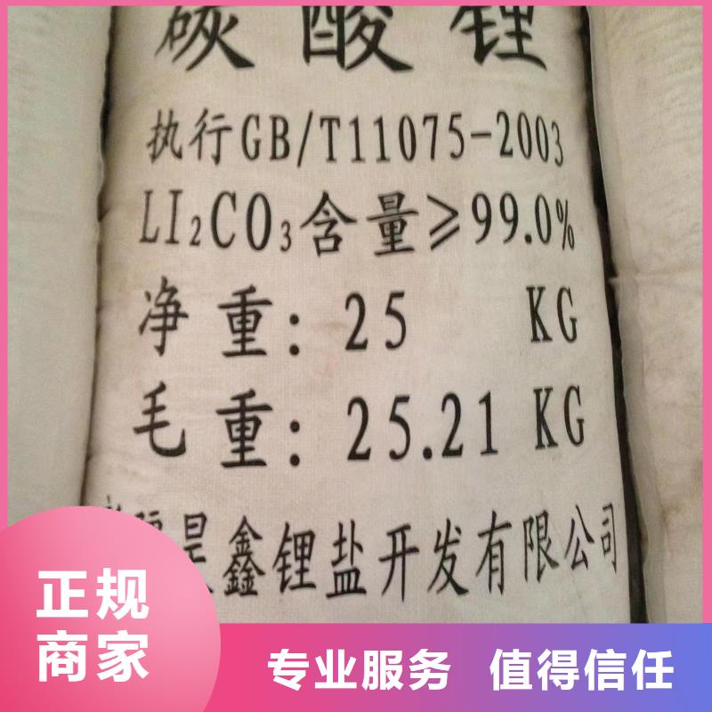 回收硅橡胶价格回收硅橡胶放心选择