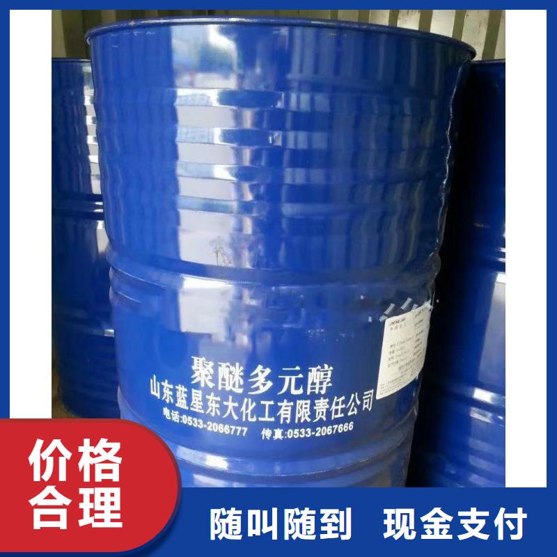 回收硅橡胶价格回收硅橡胶经验丰富
