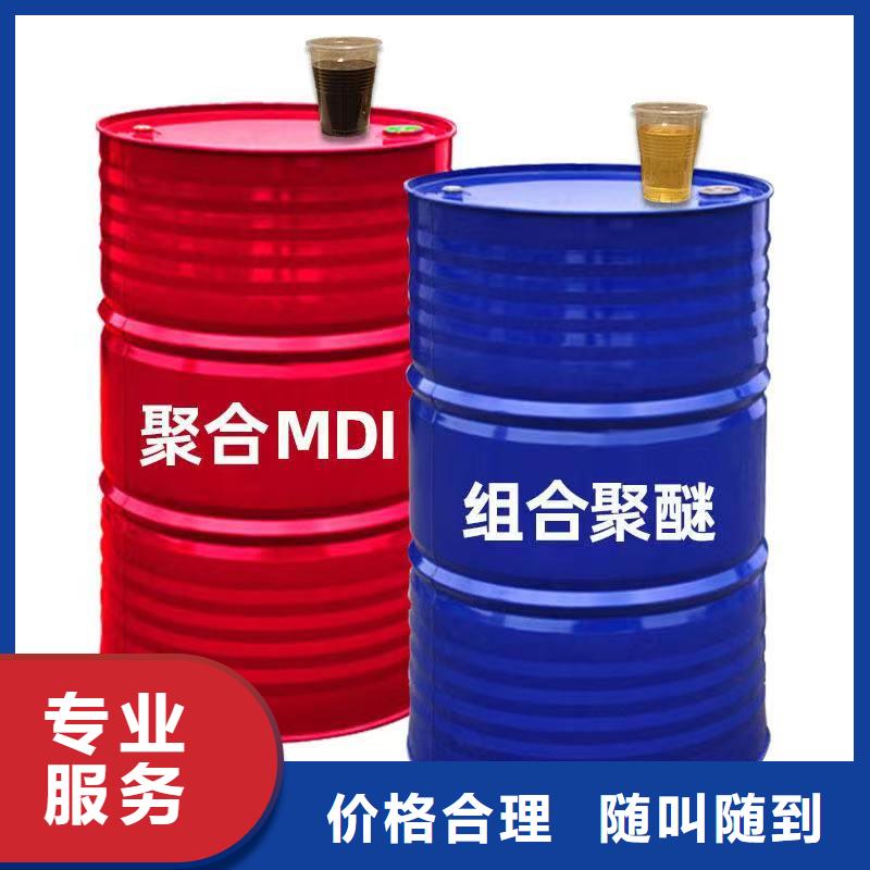 回收硅橡胶价格回收硅橡胶放心选择