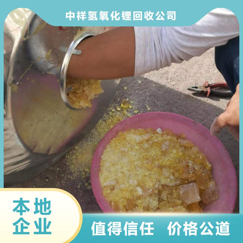 回收硅橡胶价格回收硅橡胶上门收购